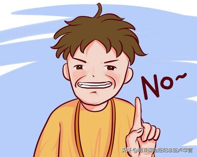从业十年看透：很多保险销售做不出成绩，都是“学”废的