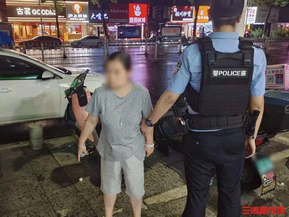 女子偷自行车被老公批评后归还，隔天带着孩子偷同一辆车变卖，目前已被行政拘留；警方提醒：不要因贪图小利触碰法律红线