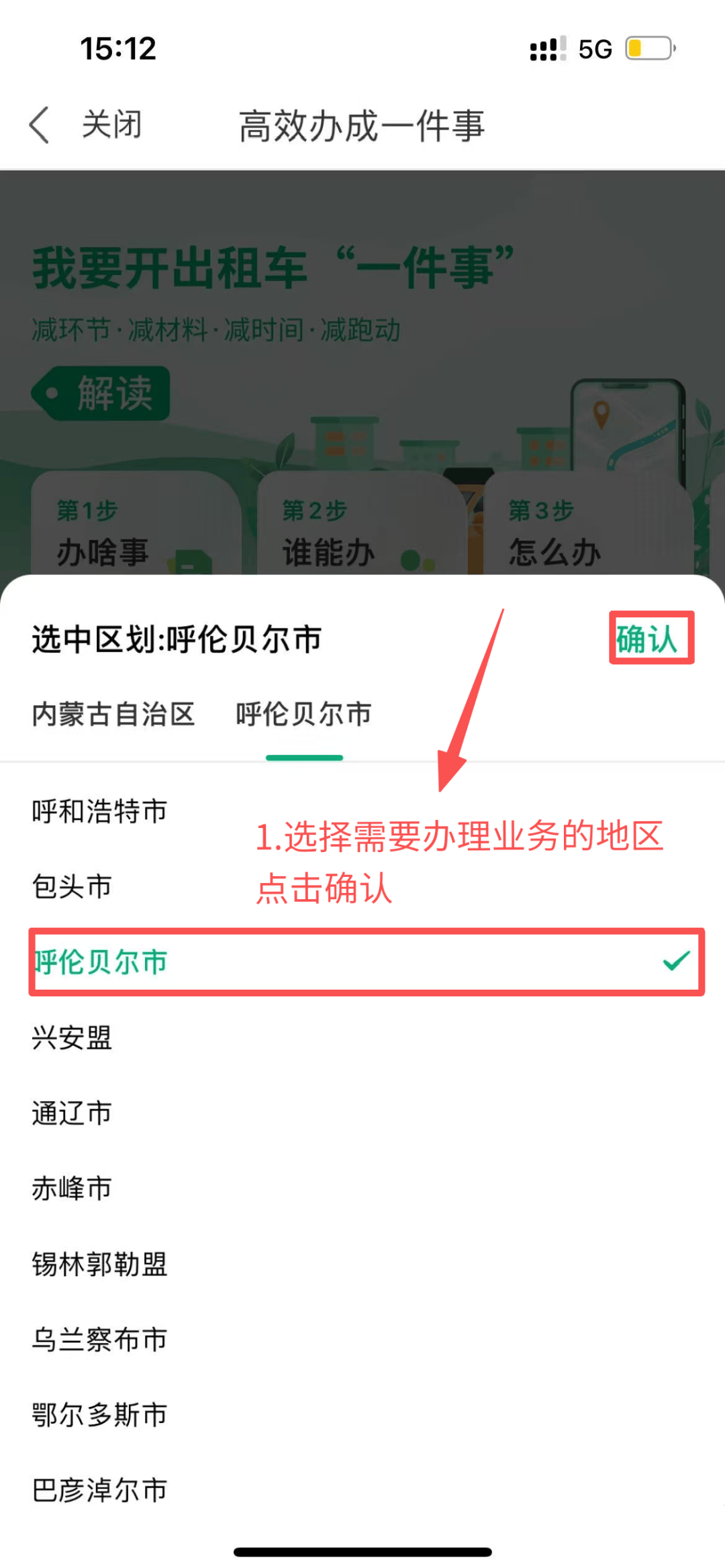 2026年8月份从业资格考试“自学直考”考试计划