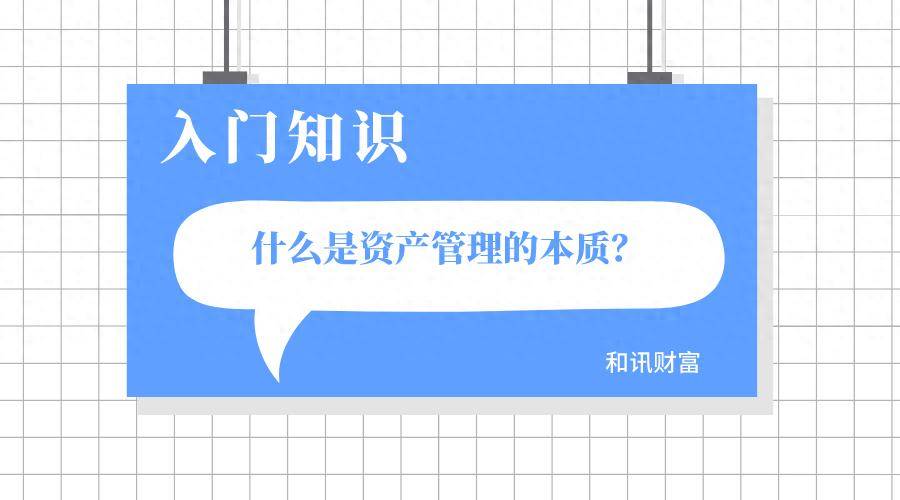 仓位管理哪些细节运作机制更合理？