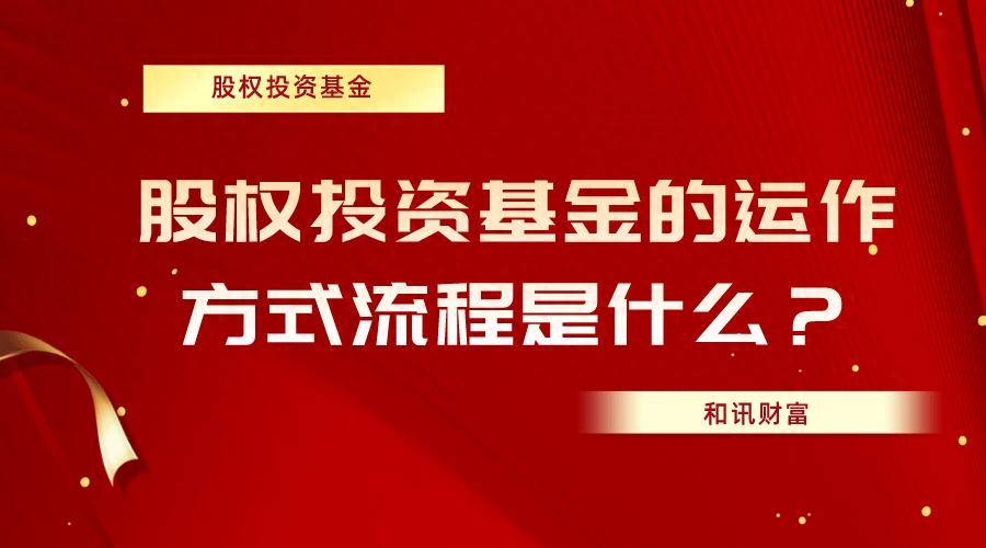 仓位管理为何需要运作机制需重视？