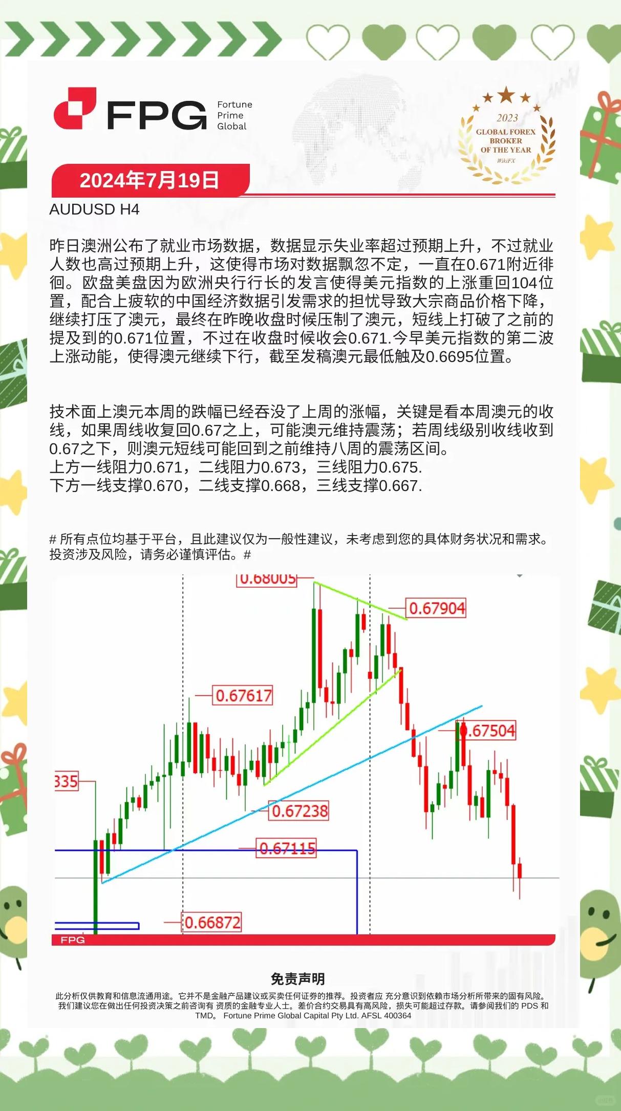 澳门货币汇率(澳门币汇率多少)
