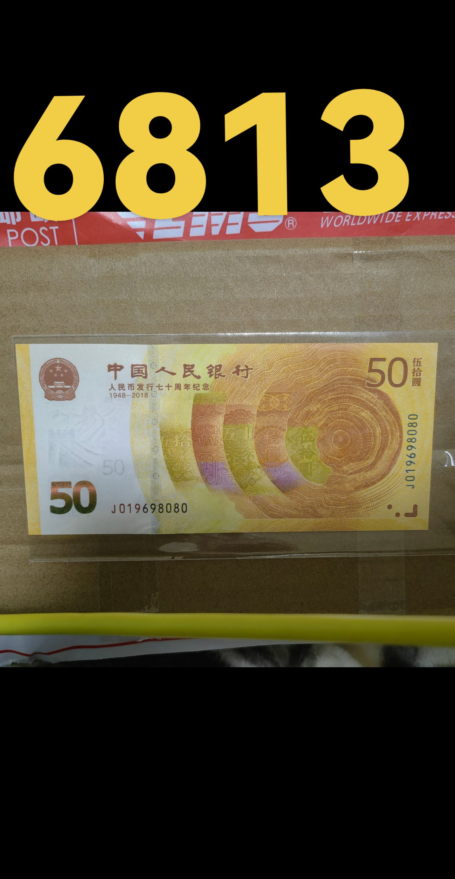 鹏华增值宝货币(鹏华增值宝货币基金怎么退?)