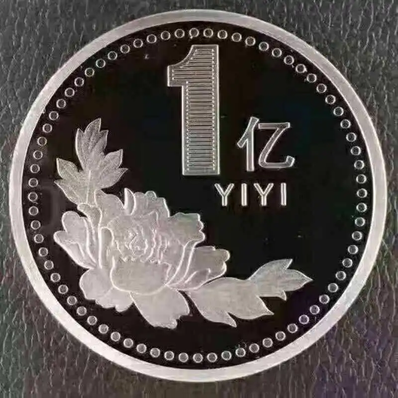 货币是中性的(货币是中性的还是非中性的)