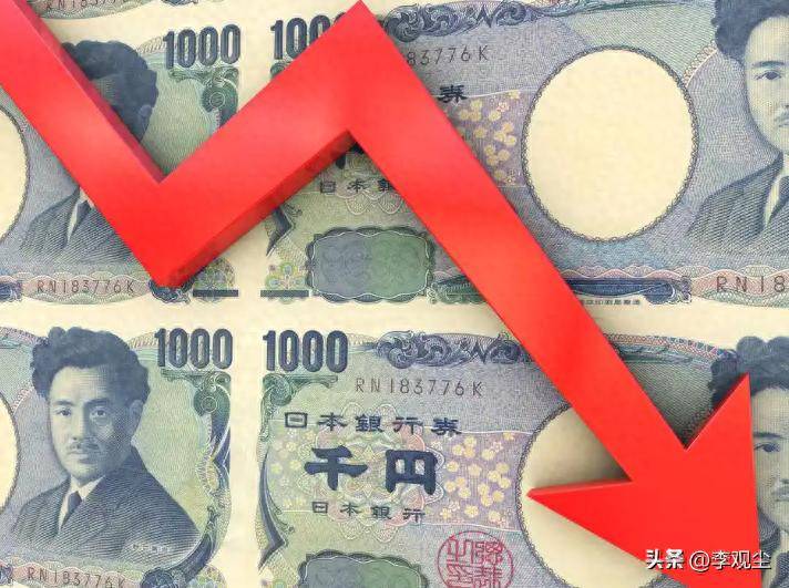最贬值的货币(最贬值的货币兑换人民币是什么)